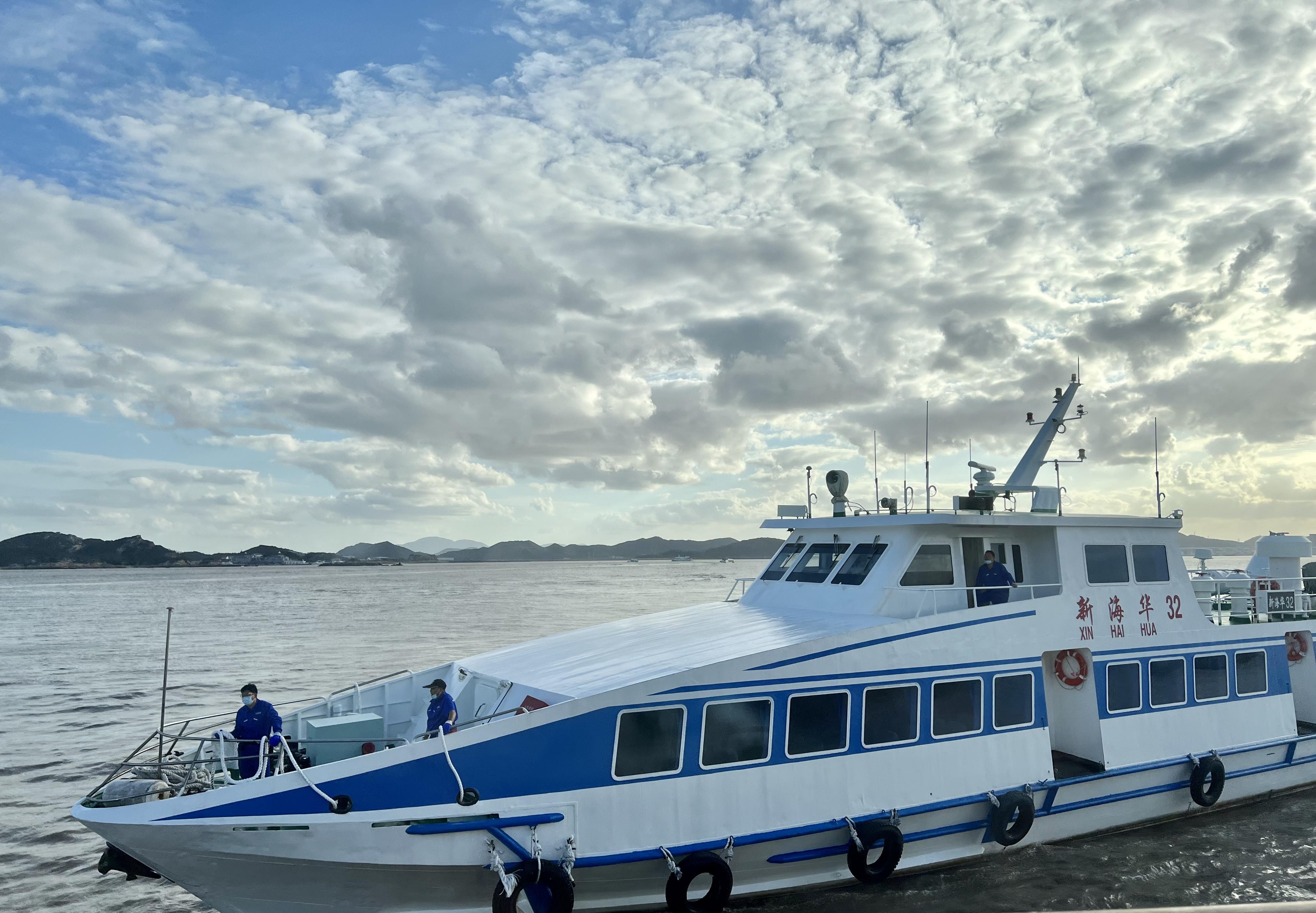 乘風破浪 揚帆起航